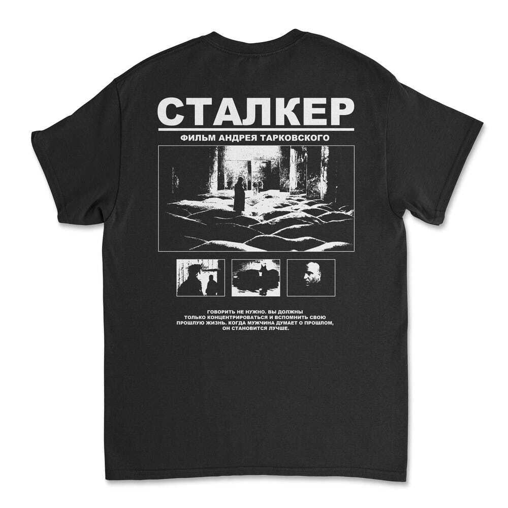 Stalker Andrei Tarkovsky T-Shirt Tee Russian Sci-Fi Film@Xl